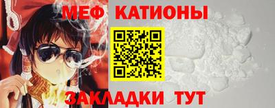 а пвп мука Заволжье