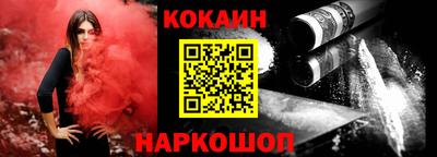 спиды Заводоуковск