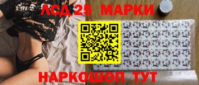 а пвп мука Заволжье