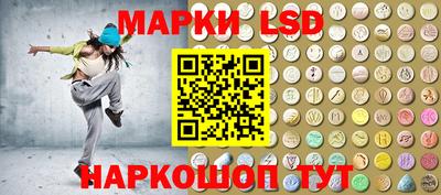 ALPHA-PVP Жуковский