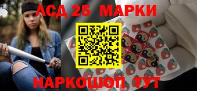 а пвп мука Заволжье