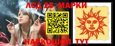 спиды Заводоуковск