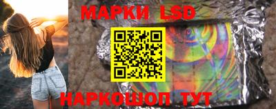 а пвп мука Заволжье