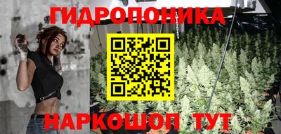 а пвп мука Заволжье