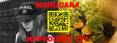 а пвп мука Заволжье