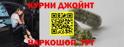 а пвп мука Заволжье