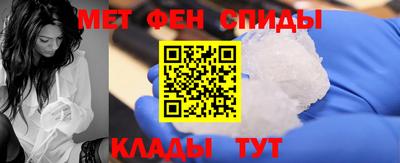 а пвп мука Заволжье