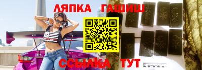 спиды Заводоуковск
