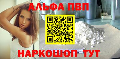 спиды Заводоуковск