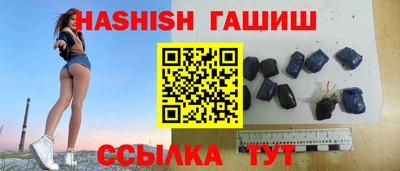 спиды Заводоуковск