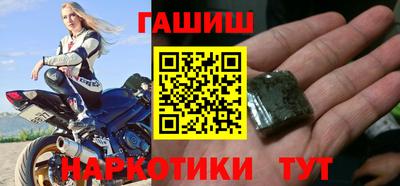 ALPHA-PVP Жуковский
