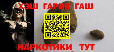ALPHA-PVP Жуковский