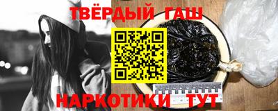 ALPHA-PVP Жуковский