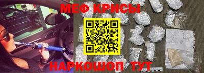 спиды Заводоуковск