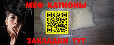 спиды Заводоуковск